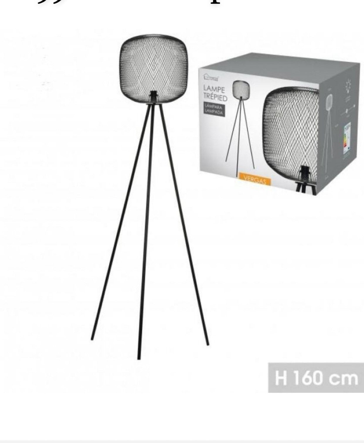 LAMPE TREPIED METAL NOIR 60X50X160CM ROND